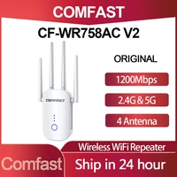 comfast cf wr758ac v2 1200m wireless wifi repeater dual band 2 45ghz wifi router long range booster 4 antenna wi fi amplifier