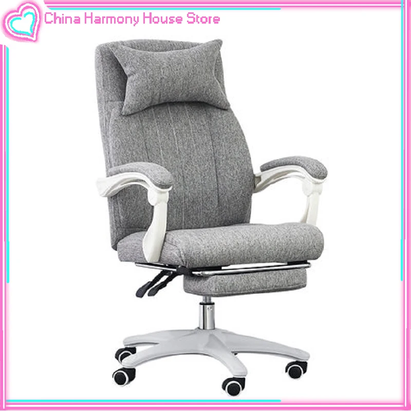 

High-quality fabric computer chair boss chair office swivel chair swivel lifting learning main live backrest WCG gaming chair