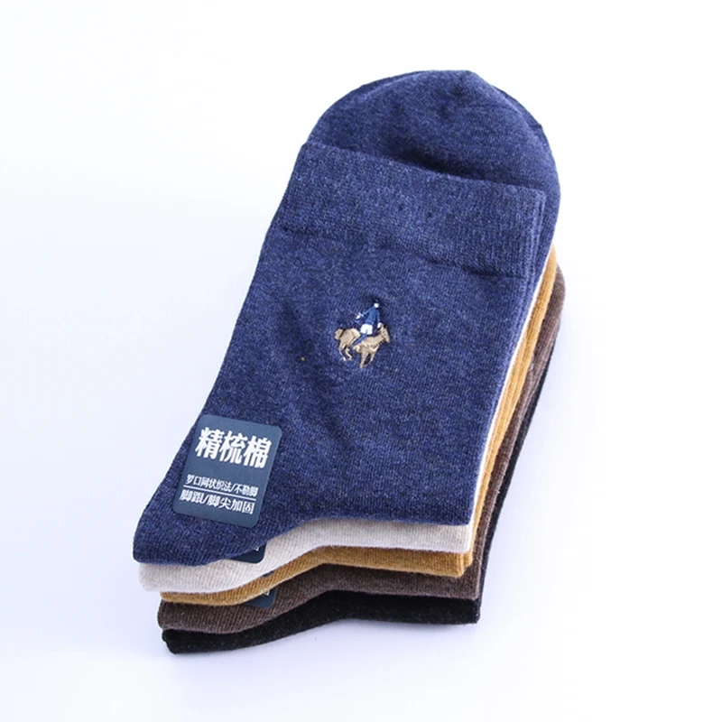 2020 новые осенние повседневные Модные мужские однотонные хлопковые Дышащие носки