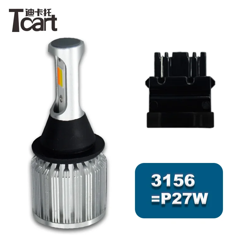 T20 7440 30 Вт светодиодные cob дневные ходовые огни P21W автомобильные аксессуары 1156 PY21W Bau15s WY21W поворотные сигнальные лампы T25 3157 3156 лампы - Испускаемый цвет: 3156