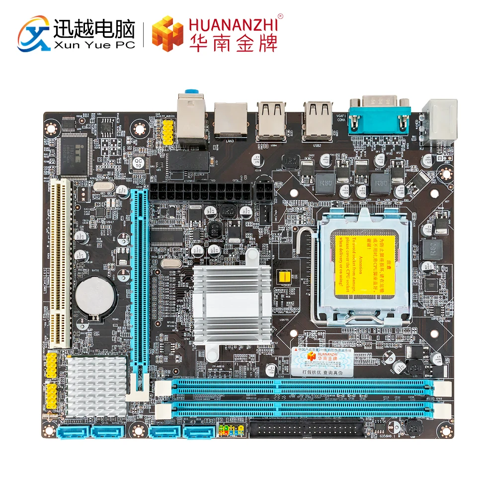 Huanan Zhi P45-D3 M-ATX материнская плата P45 для LGA 771/775 DDR3 8 Гб SATA2.0 USB2.0 COM PCI-E 210*167 мм Поддержка L5420 L5410 Процессор