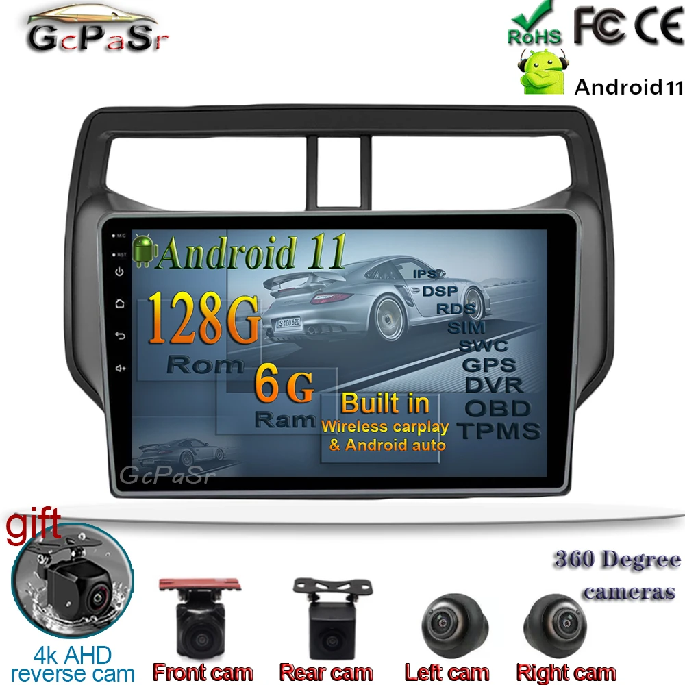 1280*720 IPS экран 6 + 128G DSP Android 11 автомобильное радио для Toyota Rush 2018 2019 GPS навигация WiFi