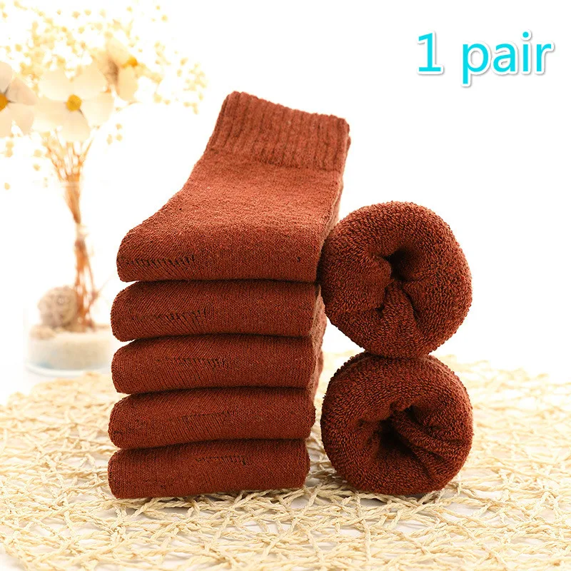 1 пара детских хлопковых колготок супер плотные однотонные носки для мальчиков и