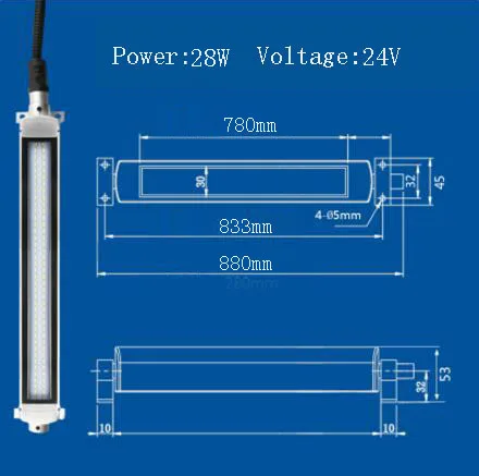 Светильник для станка с ЧПУ взрывозащищенный светильник смазка фрезерный станок