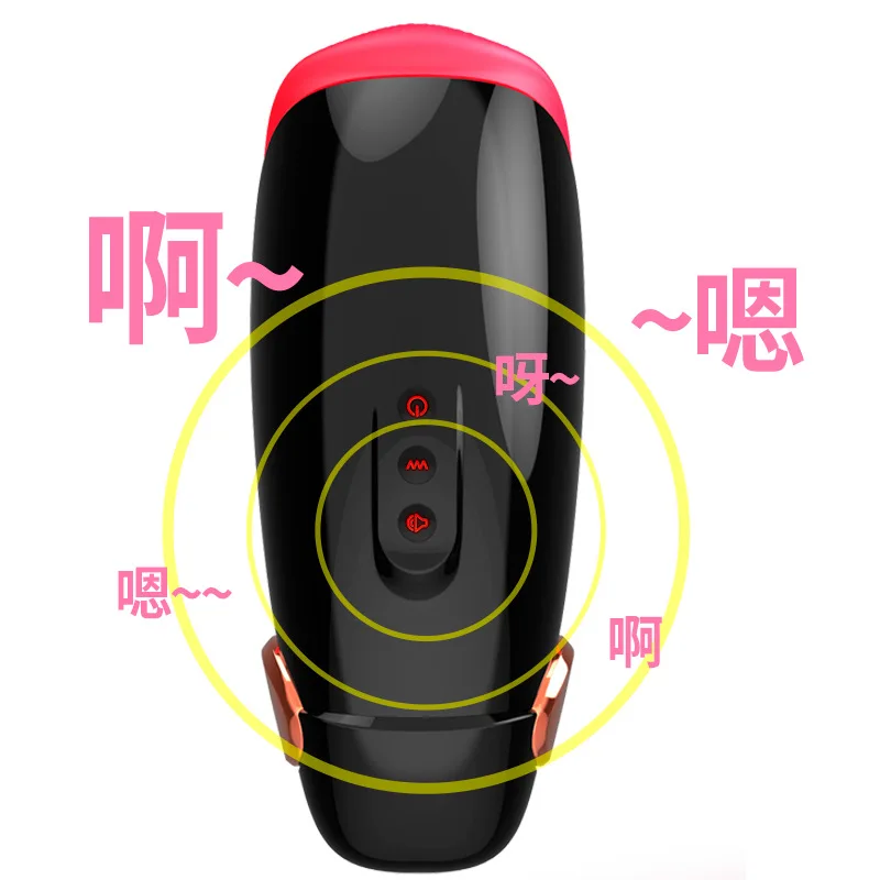FAAK секс игрушки форма самолет чашка для мужчин электрическое умное нагревание