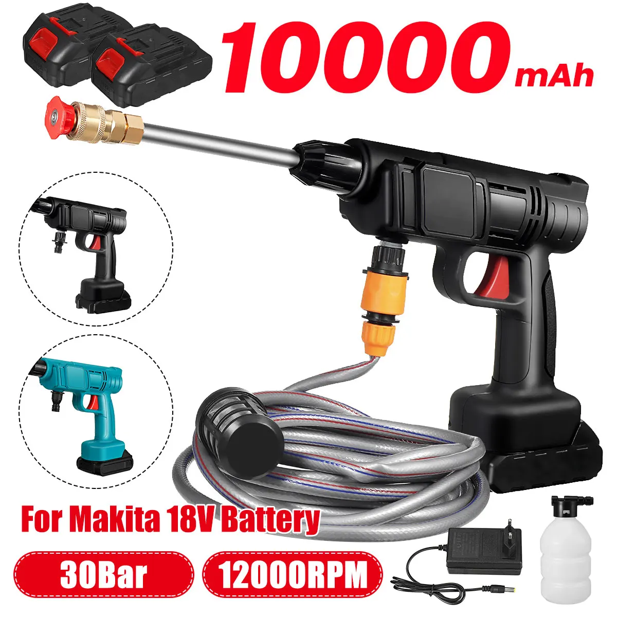 Беспроводной пистолет-распылитель для мойки высокого давления 10000 мАч |