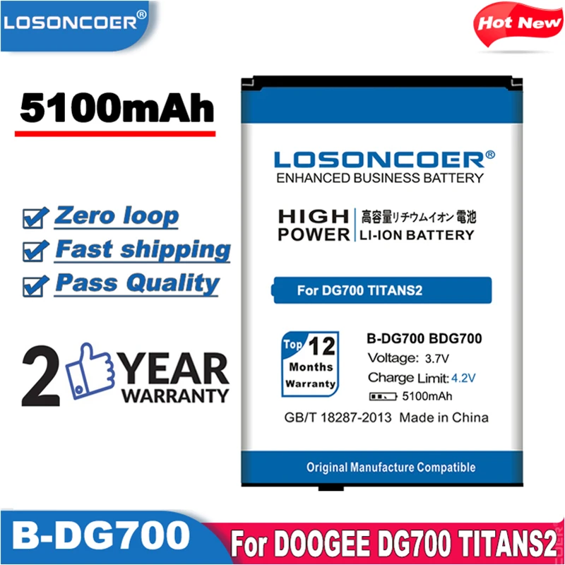 LOSONCOER 5100mAh B-DG700 Для DOOGEE BDG700 DG700 TITANS2 Высококачественный аккумулятор для телефона |