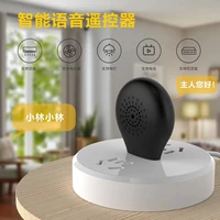 smart home infrared universal remote controller for alexagoogle home wifi ir remote control for air conditioner tv