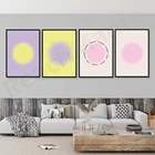 Плакат с градиентом, печать с подтверждением  Градиентная круглая настенная Художественная печать декоративная настенная Художественная печать плакат эксклюзивный подарок