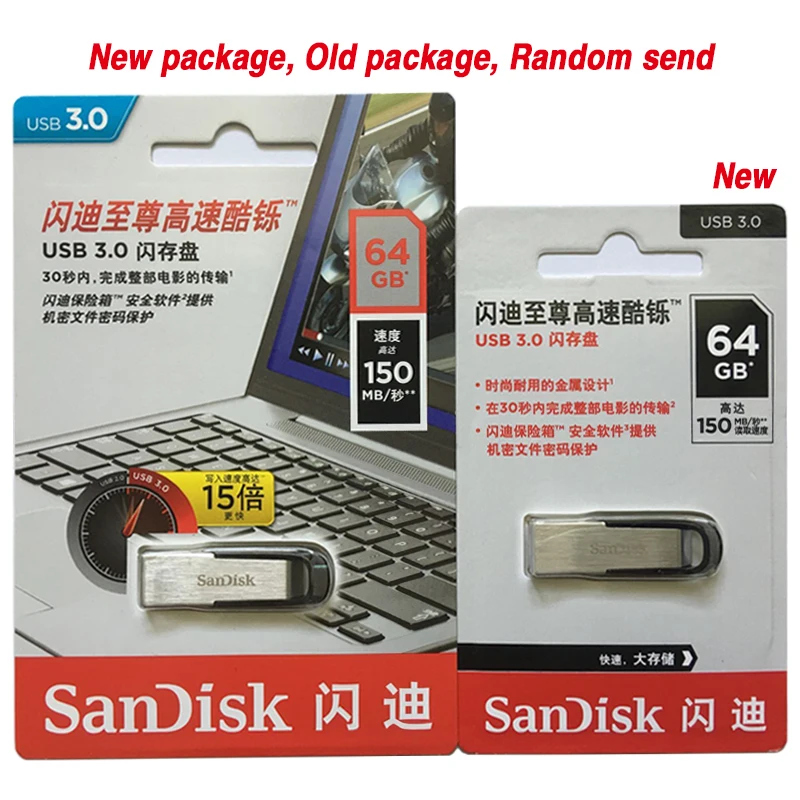 Двойной Флеш накопитель SanDisk ULTRA Flair CZ73 USB флэш 128 г 32 16 3 0 флеш передача данных со