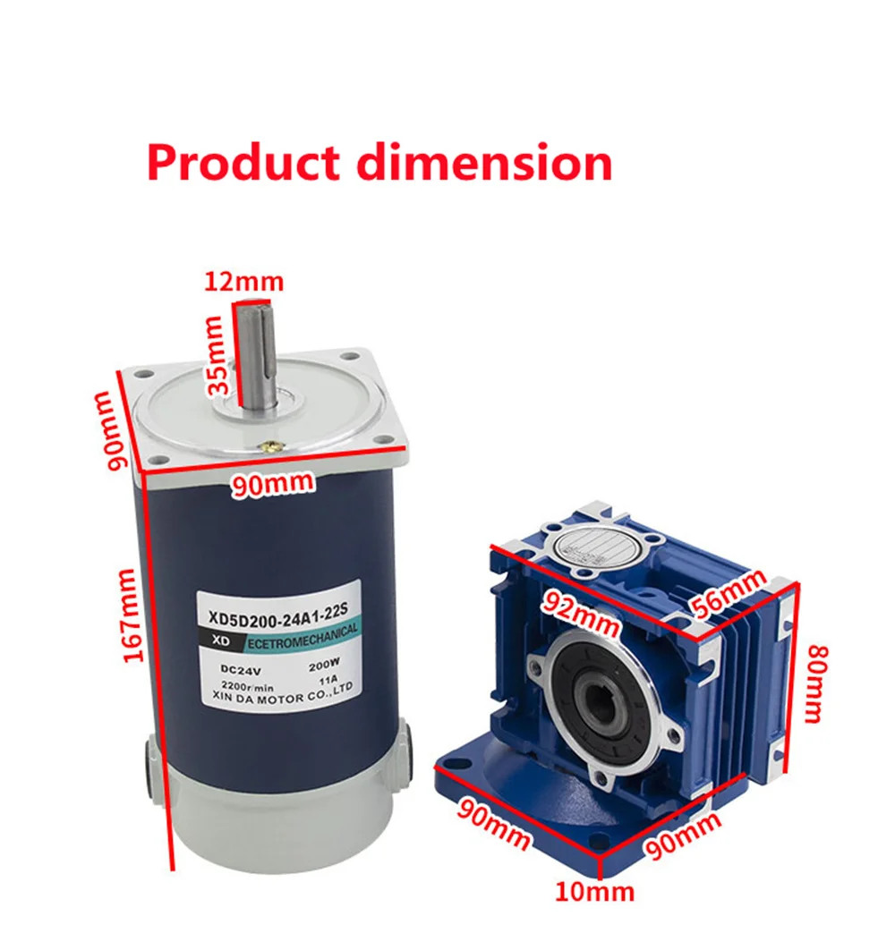 200W Worm Gear DC Deceleration Motor With Self-locking Function 12V24V Forward and Reverse RV30 Speed Regulating | Обустройство дома