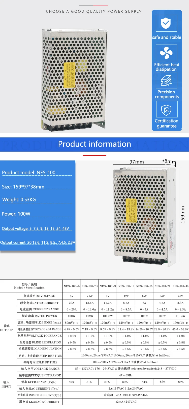 5v источник питания DC3.3V, 7,5 V, 9 V, 12 V, 15 V, 27,36 V, 48V AC DC импульсный источник питания 24v светодиодный блок питания 350W источник SMPS