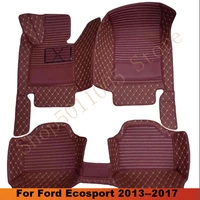 for ford ecosport 2013 2014 2015 2016 2017 carpets car floor mats auto accessories leather waterproof interior parts car rugs