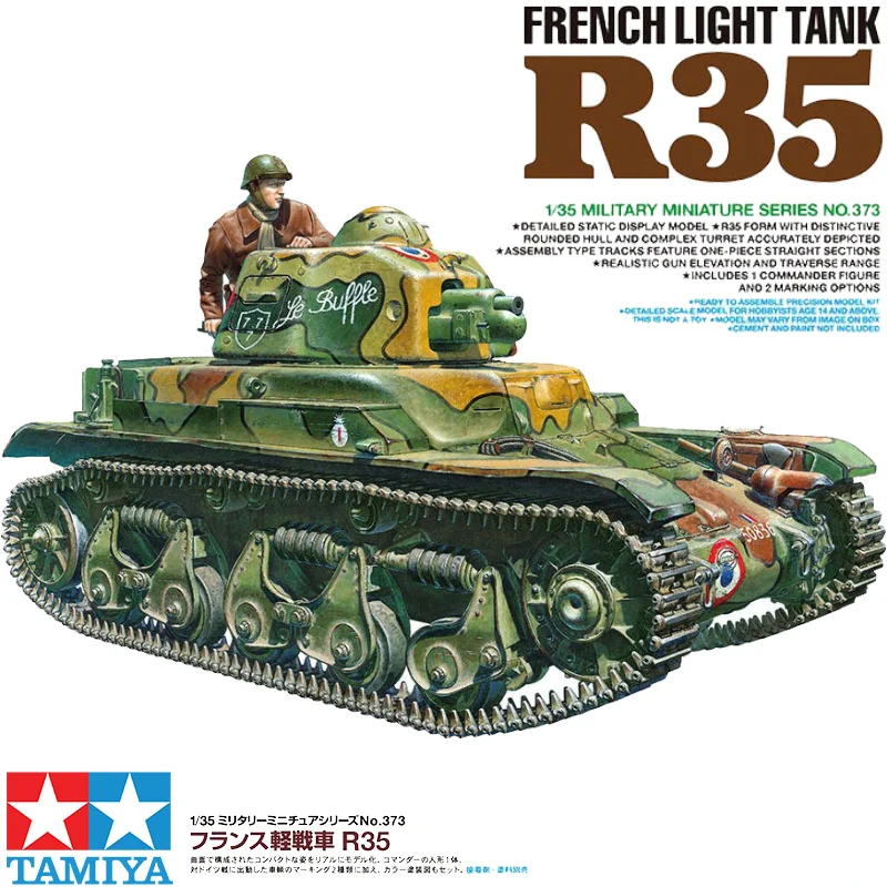 Tamiya 35373 1/35 Масштаб Французский световой Танк R35 Сборная модель здание наборы для