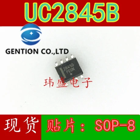 

10PCS UC2845BD1R2G 2845B SOP8 UC2845B UC2845BDR in stock 100% new and original