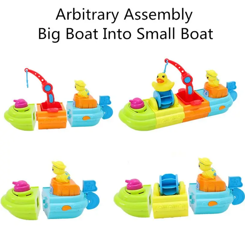 Плавающая игрушка Буксир для ванны желтая утка игр в воде R7RB|Игрушки ванной| |