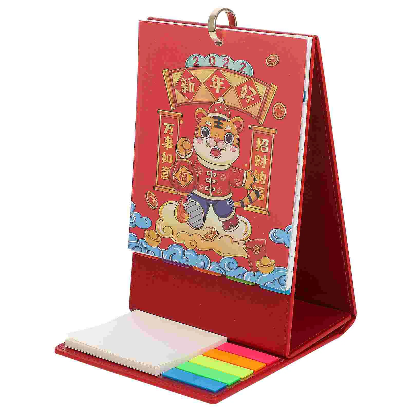 

Календарь для дома, 1 шт., 2022 год