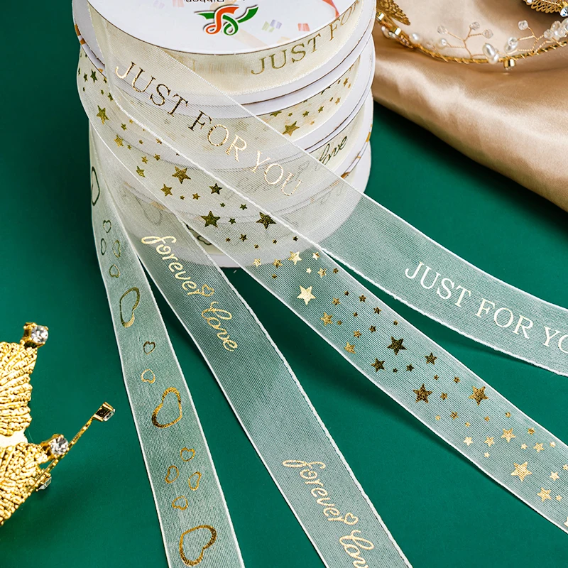 Лента из золотистой органзы 10 ярдов | Дом и сад