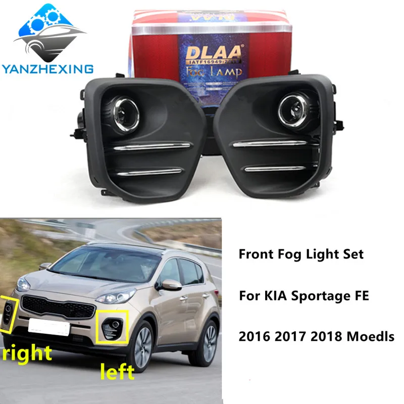 1 комплект передний бампер противотуманный светильник набор для KIA Sportage FE 2016 2017 2018