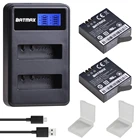 2 шт. аккумулятор + ЖК-USB двойное зарядное устройство для Yi Lite Xiaomi YI 4K Батареи akku Xiaomi Yi 2 4k Аксессуары для спортивной экшн-камеры