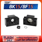 BK15 или BF15 шариковый винт, поддержка шариковых винтов, концевая опора s CNC, запчасти для SFU2005, SFU20102004, SFE2020, BK15 + BF15