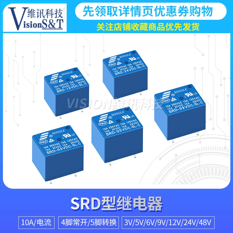 Freeshipping SRD-03VDC-SL-C SRD-05VDC-SL-C SRD-06VDC-SL-C SRD-09VDC-SL-C SRD-12VDC-SL-C SRD-24VDC-SL-C | Автомобили и мотоциклы