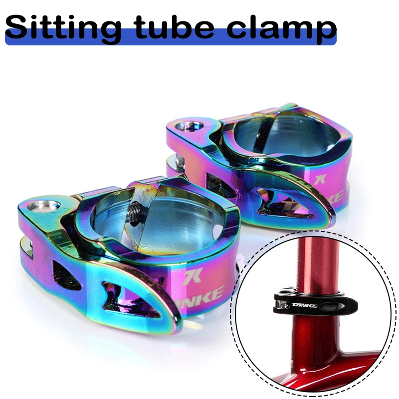 

Подседельный штырь для велосипеда Litepro, быстросъемный зажим для сиденья из алюминиевого сплава, подседельный штырь для велосипеда