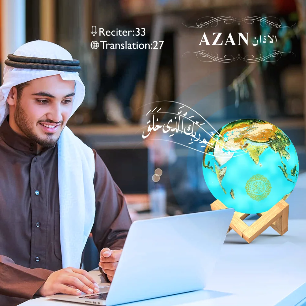 Беспроводной динамик Корана 30 языков управление через приложение|Портативные