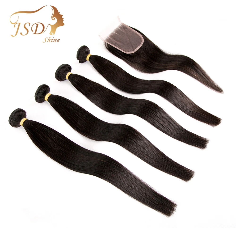 Прямые волосы JSDShine пучки с застежкой человеческие без повреждения кутикулы