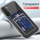 Прозрачный чехол-бумажник с отделением для карт, чехлы для телефона, чехол для samsung galaxy s20, s21, fe s, 20, 21 plus, note 20, Ультратонкий силиконовый противоударный чехол