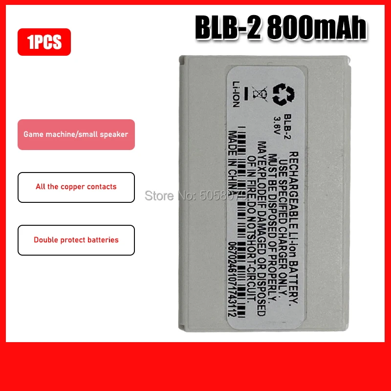 Аккумулятор 10000 мАч для Nokia 800 3610 6500 6510 6590i 6590 7650 8210 8250 8270 8290 8310 8390 BLB 2 - купить по