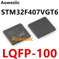 1pcs stm32f407vgt6 stm32f407 lqfp100 microcontroller mcu arm m4 32 bit flash chip