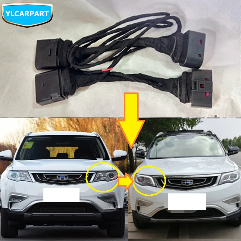 Автомобильная фара в сборе преобразующая проволочная заглушка для Geely Atlas Boyue NL3 SUV