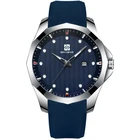 Мужские кварцевые часы с силиконовым ремешком, на силиконовом ремешке