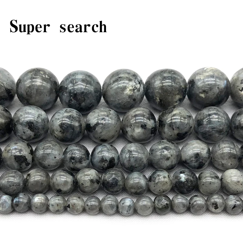 Модные черные блестящие круглые бусины 4 10 мм с искусственным драгоценным камнем