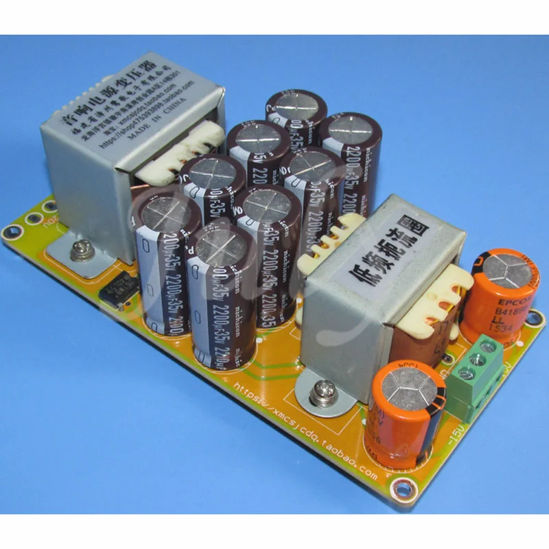 

DC positive and negative voltage multi-tap choke multi-stage rectifier power supply board low ripple choke filter board LG292B