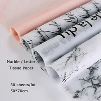 Marble / Letter Flower Wrapping Tissue Paper Material 30 sheets Shoes Gift Packing Craft Paper DIY Bouquet Supplies 50*70cm