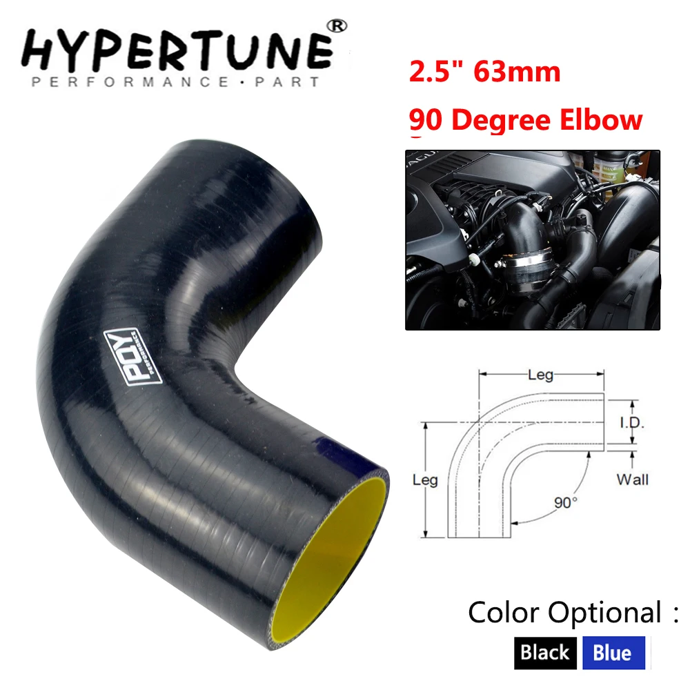 

Силиконовый шланг Hypertune, 2,5 дюйма, 63 мм, 90 градусов