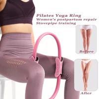 magic fitness circle yoga pilates gym ring womens postpartum repair body building exercise lose weight fitness equipment