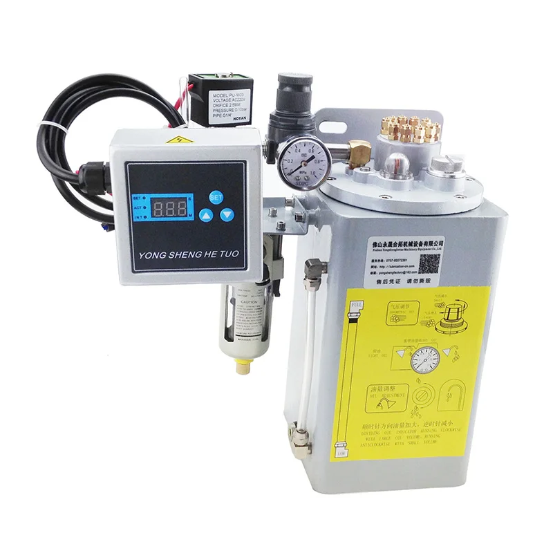 Электрический аэрозольный распылитель Ob охлаждающий опрыскиватель смазочный