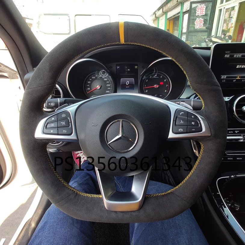 

For Mercedes-Benz C-Class C200 GLC260L E-Class E300L S-Class Hand-stitched suede steering wheel cover
