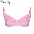 Мужской бюстгальтер без косточек, гладкий кружевной бюстгальтер с регулируемыми бретелями, сексуальное нижнее белье для геев