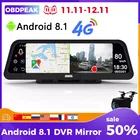 Автомобильный видеорегистратор, 4G, 4 канала, ADAS, Android 10 дюймов, зеркальный, GPS, Wi-Fi, FHD, 1080P, задний объектив, видеорегистратор