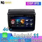 Автомагнитола для Mitsubishi Pajero Sport 2 L200, Triton 11,0-2008, Android 2016, GPS, DVD