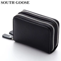 south goose genuine leather credit card holder function double zipper card case men business cards rfid wallet women coin purses