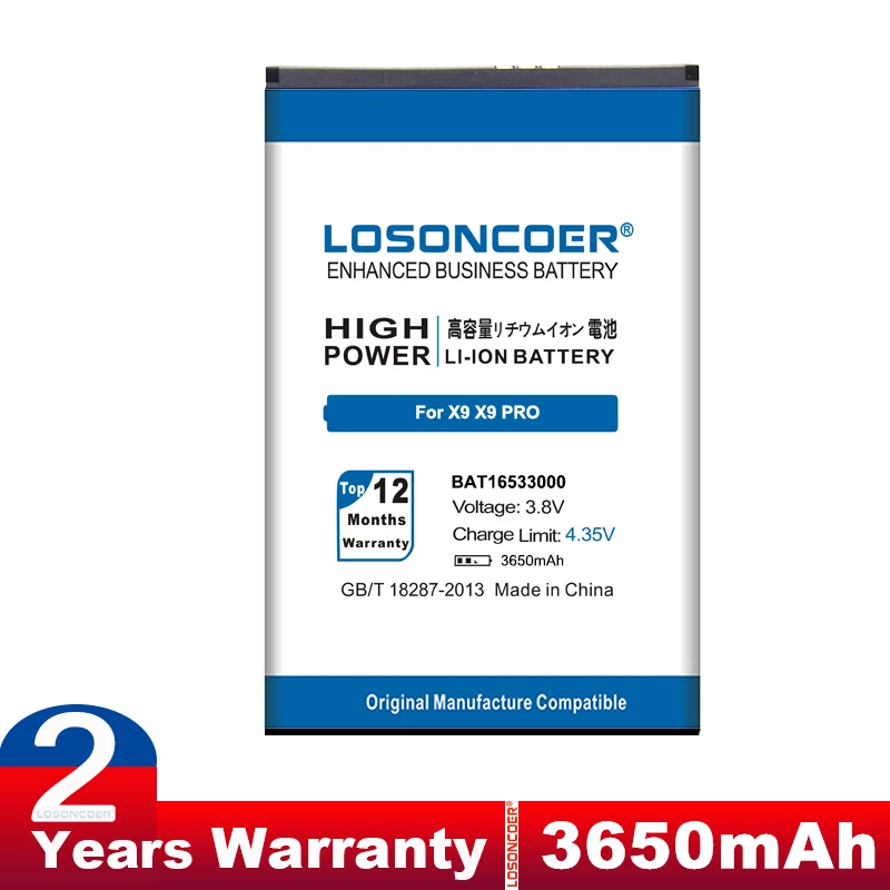 LOSONCOER 3650mAh BAT16533000 Для DOOGEE X9 Battery Pro X9Pro хорошего качества телефонные батареи ~ в