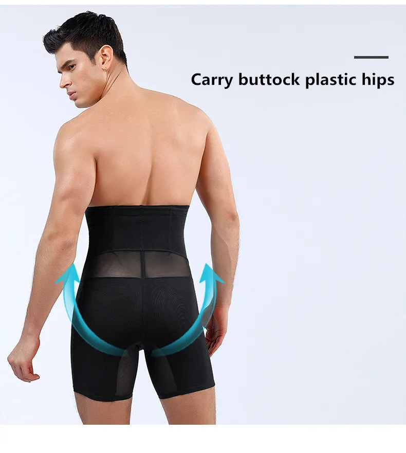 Для мужчин Корректирующее белье Body Shaper Корсет на живот пояс моделирования ремень