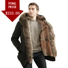 Мужская куртка с подкладкой из 2020 натурального кроличьего меха, ветрозащитное пальто, новинка 100%