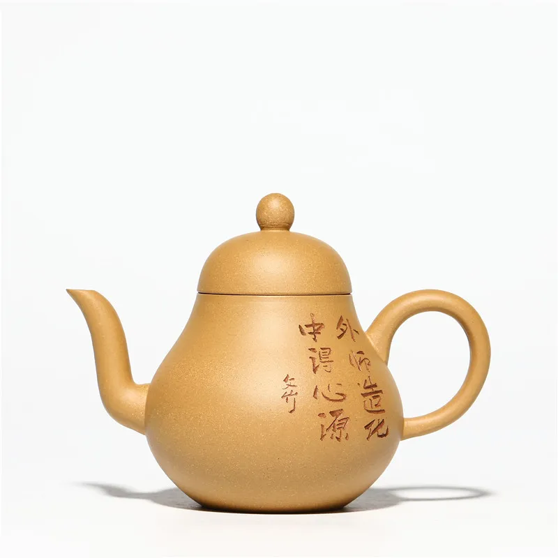 

wholesale yixing famous manual recommended teapot gold period of mud cardiac d. pot of a generation of delivery