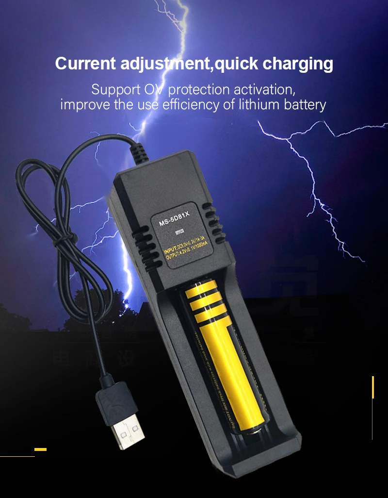 Зарядное устройство PHOMAX 1 разъем 3 7 В светодиодный интеллектуальный индикатор